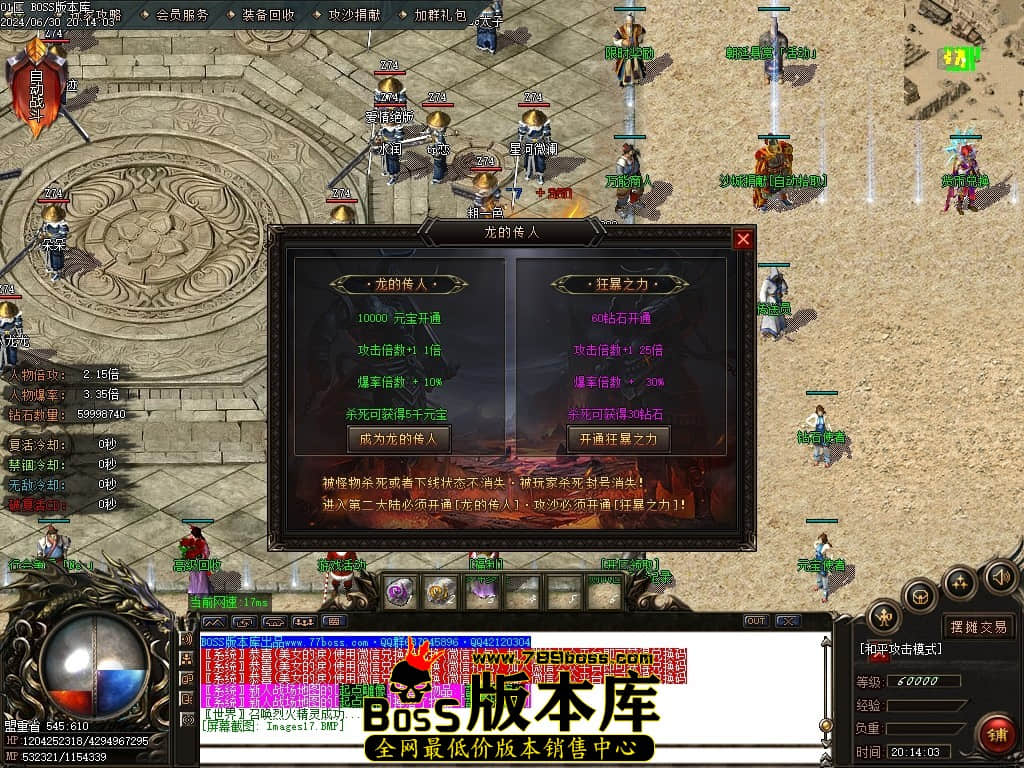 Images18压缩后.JPG Images18压缩后.JPG