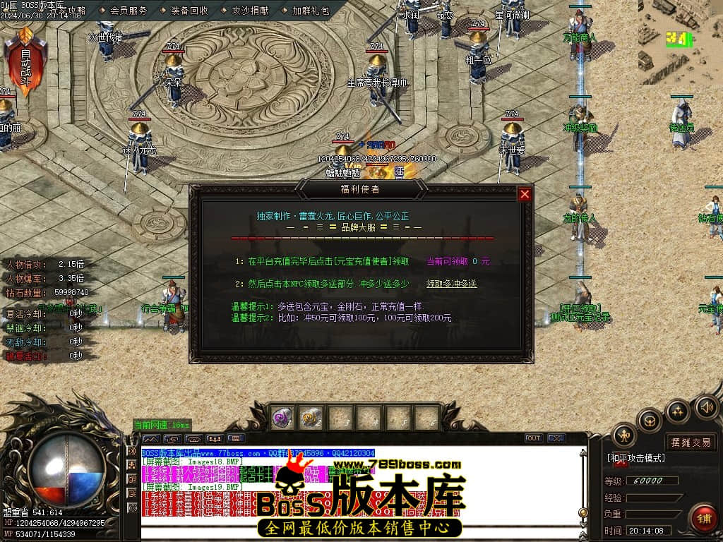 Images20压缩后.JPG Images20压缩后.JPG