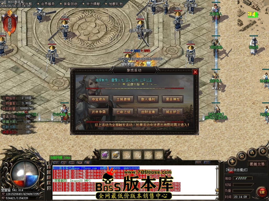 Images21压缩后.JPG Images21压缩后.JPG