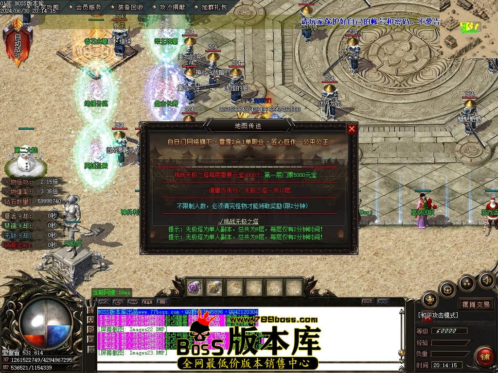 Images24压缩后.JPG Images24压缩后.JPG