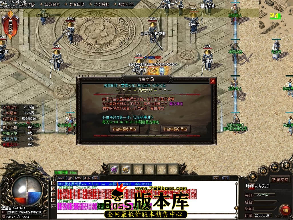 Images22压缩后.JPG Images22压缩后.JPG