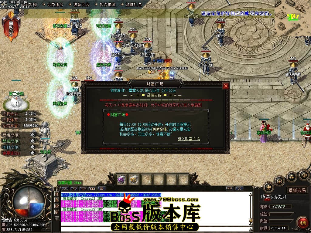 Images23压缩后.JPG Images23压缩后.JPG