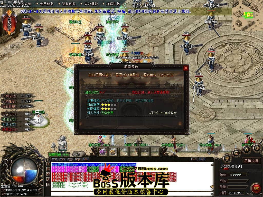 Images28压缩后.JPG Images28压缩后.JPG