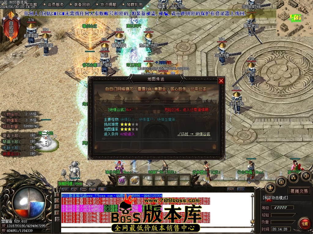 Images26压缩后.JPG Images26压缩后.JPG