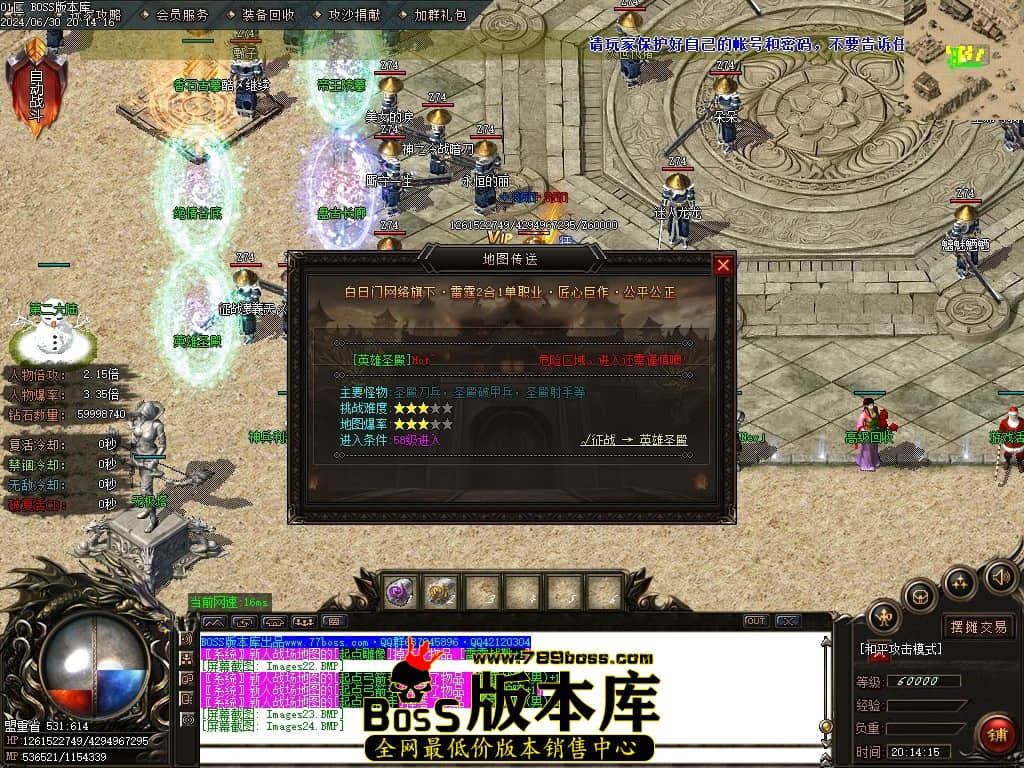 Images25压缩后.JPG Images25压缩后.JPG