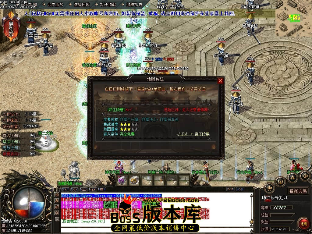 Images27压缩后.JPG Images27压缩后.JPG