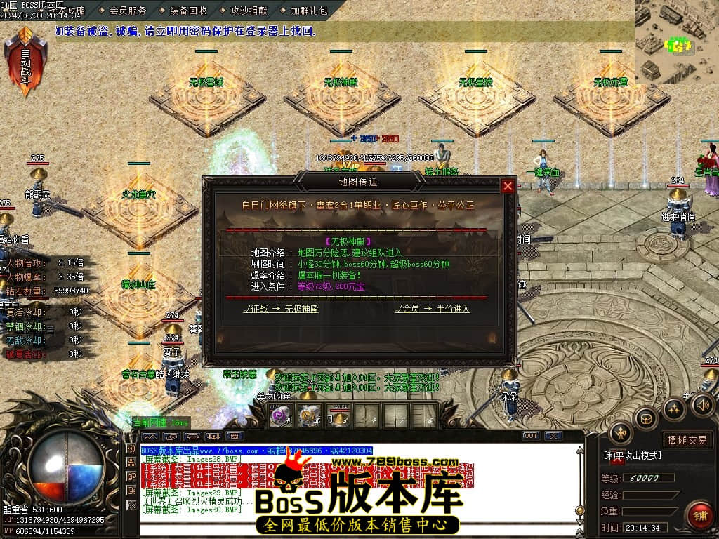 Images31压缩后.JPG Images31压缩后.JPG