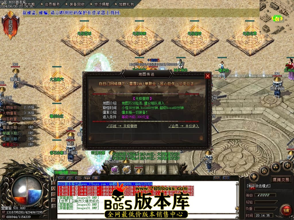 Images32压缩后.JPG Images32压缩后.JPG