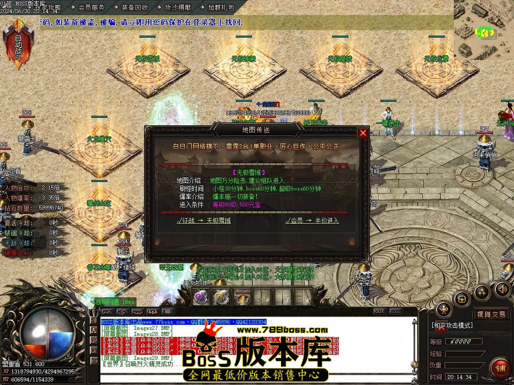 Images30压缩后.JPG Images30压缩后.JPG