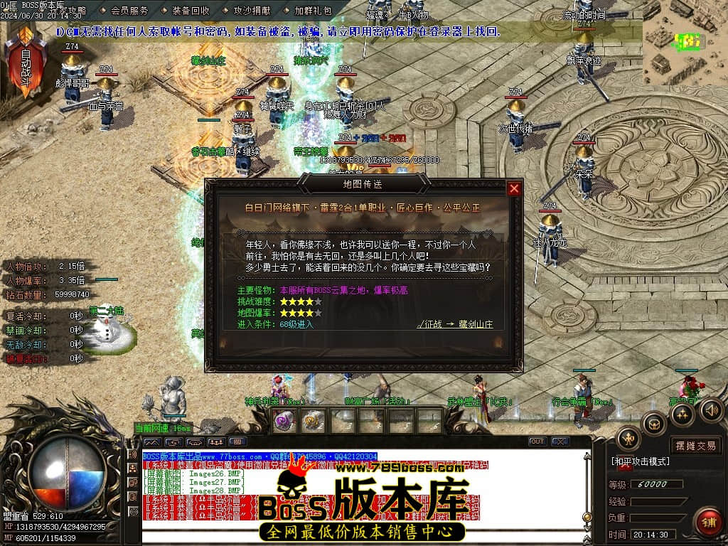 Images29压缩后.JPG Images29压缩后.JPG