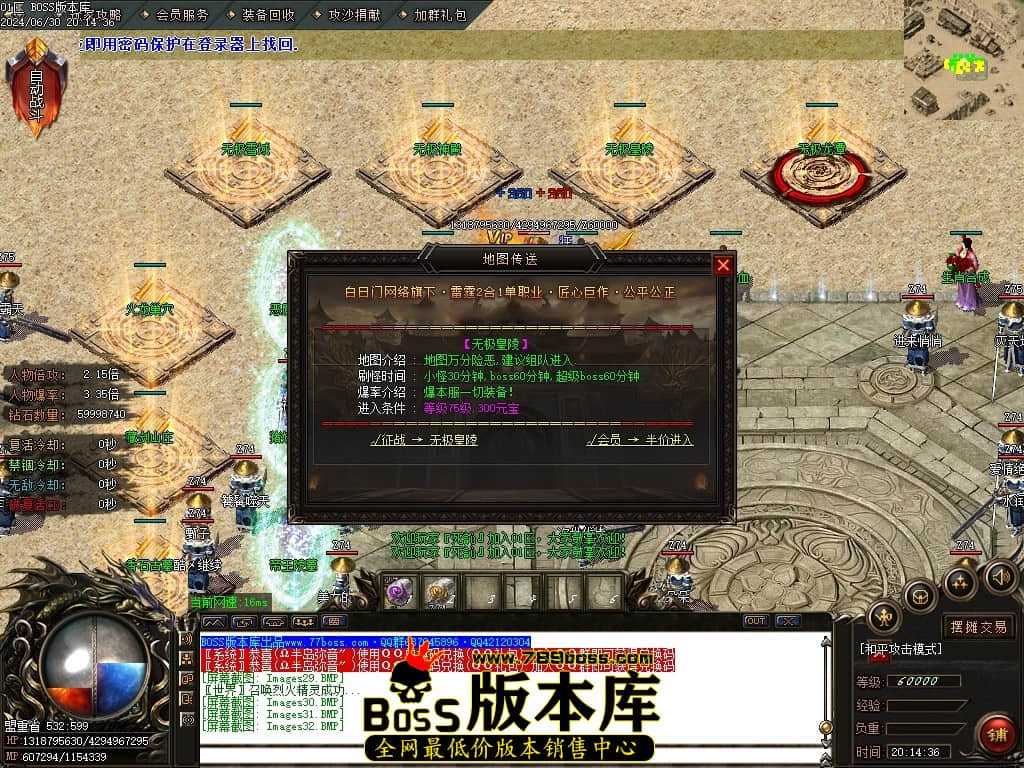 Images33压缩后.JPG Images33压缩后.JPG