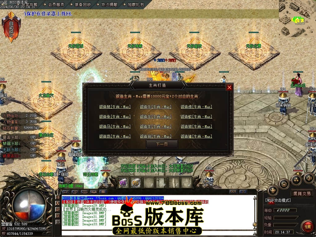 Images34压缩后.JPG Images34压缩后.JPG