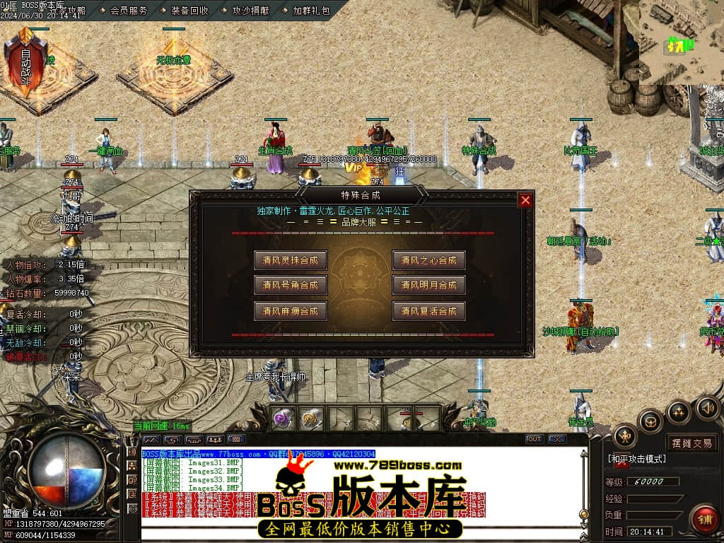 Images35压缩后.JPG Images35压缩后.JPG