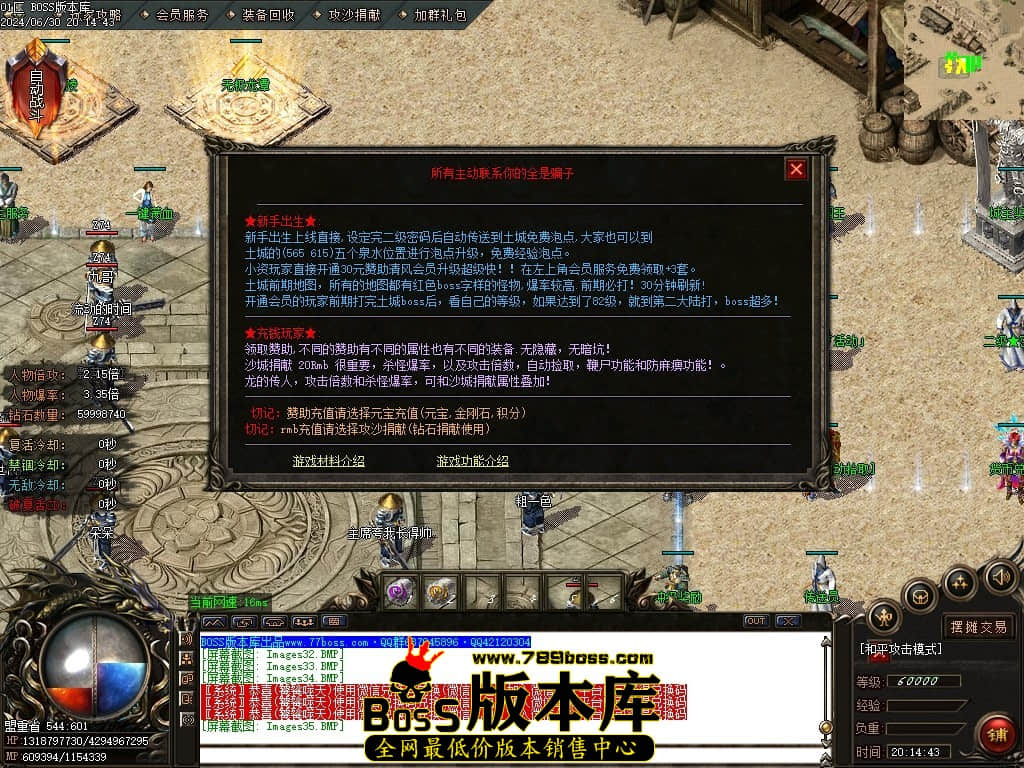 Images36压缩后.JPG Images36压缩后.JPG