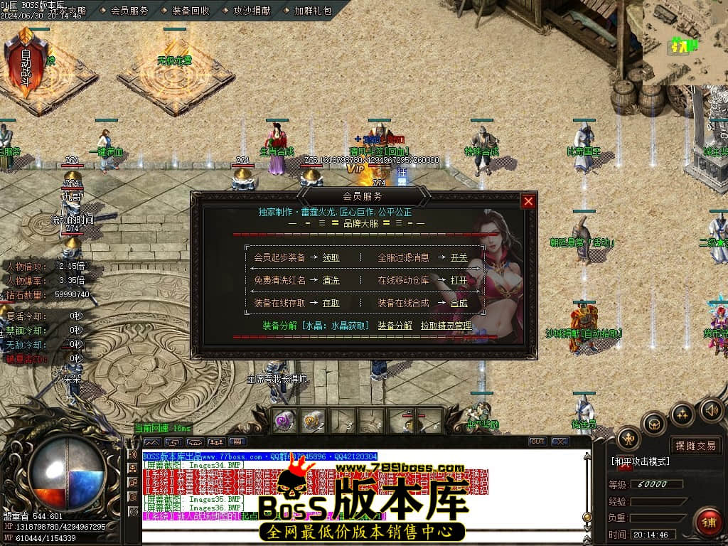 Images37压缩后.JPG Images37压缩后.JPG