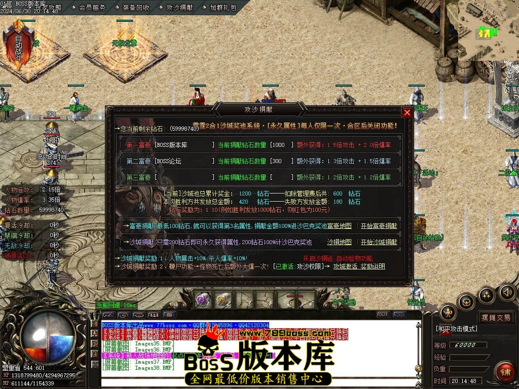 Images39压缩后.JPG Images39压缩后.JPG