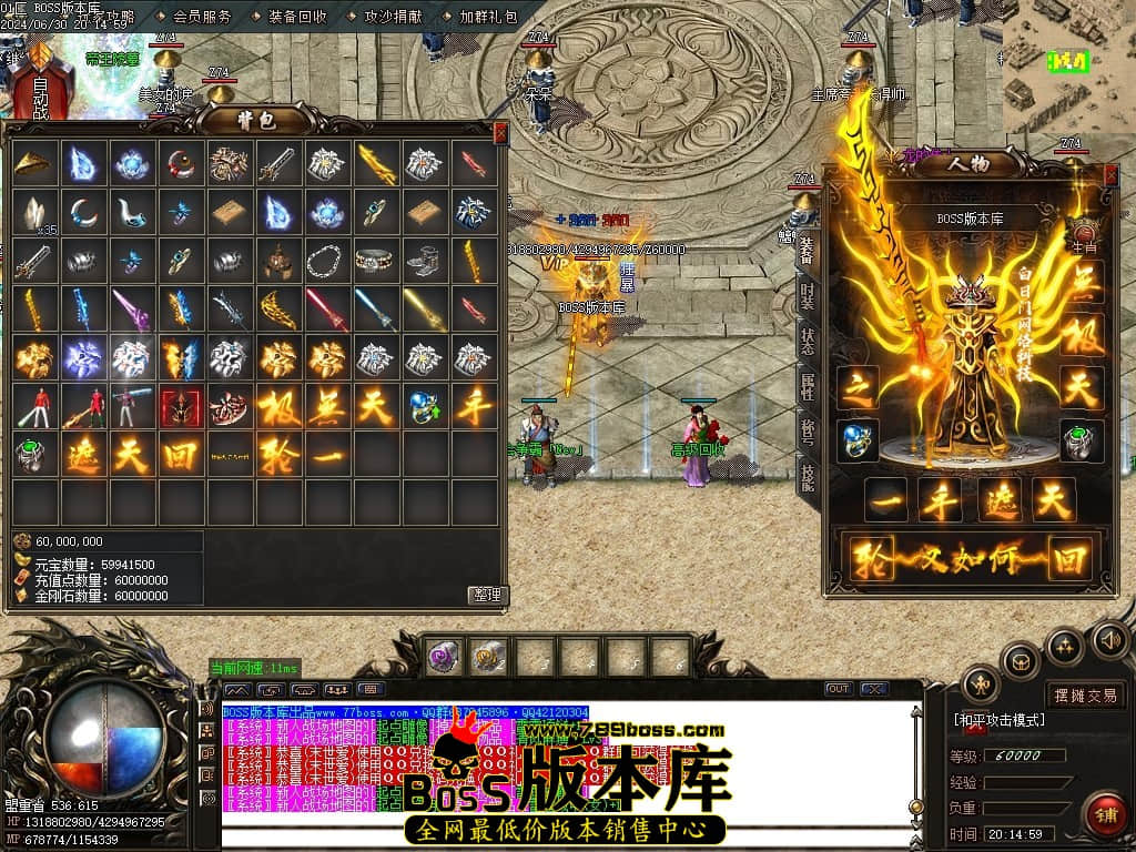 Images42压缩后.JPG Images42压缩后.JPG