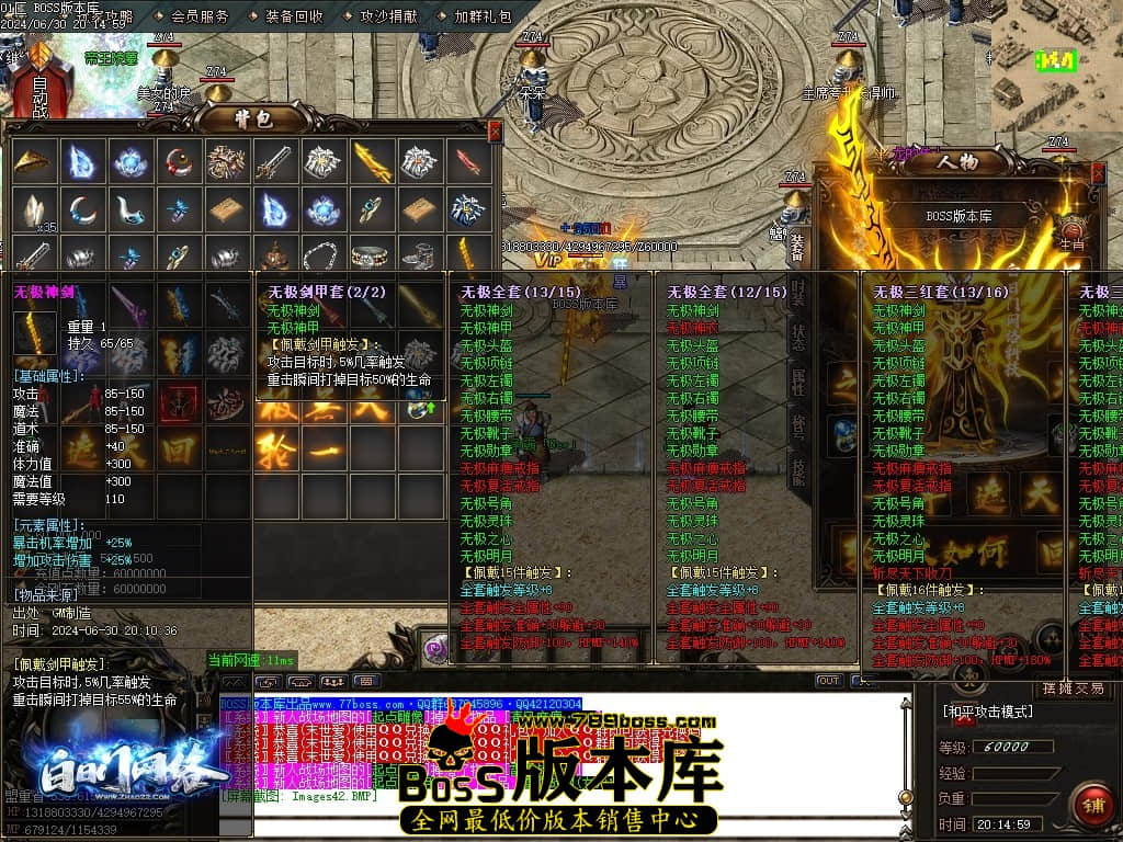 Images43压缩后.JPG Images43压缩后.JPG