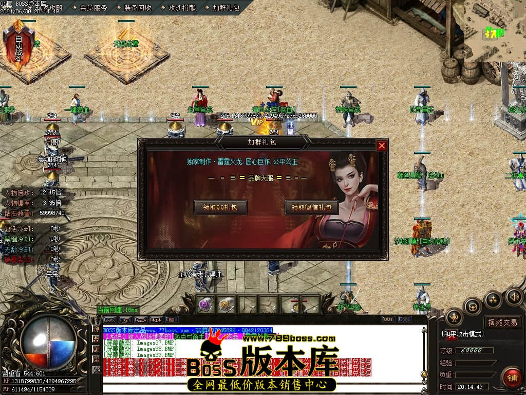 Images40压缩后.JPG Images40压缩后.JPG