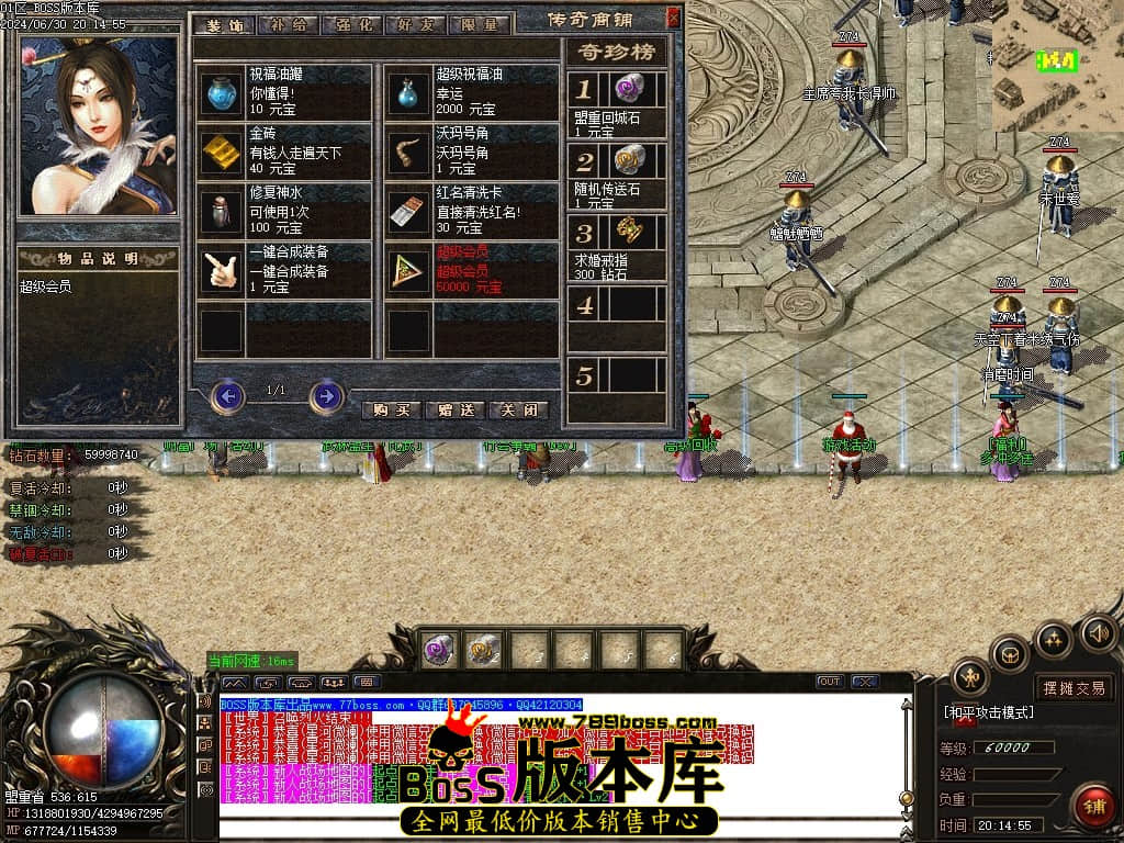 Images41压缩后.JPG Images41压缩后.JPG