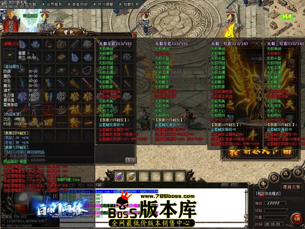 Images47压缩后.JPG Images47压缩后.JPG