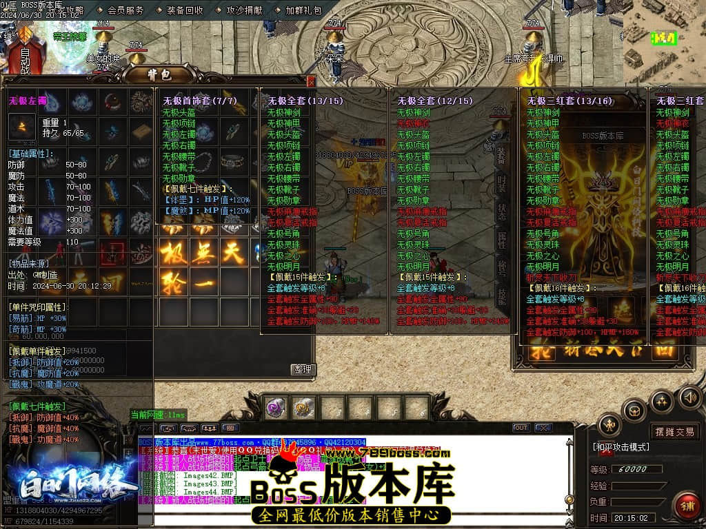 Images45压缩后.JPG Images45压缩后.JPG