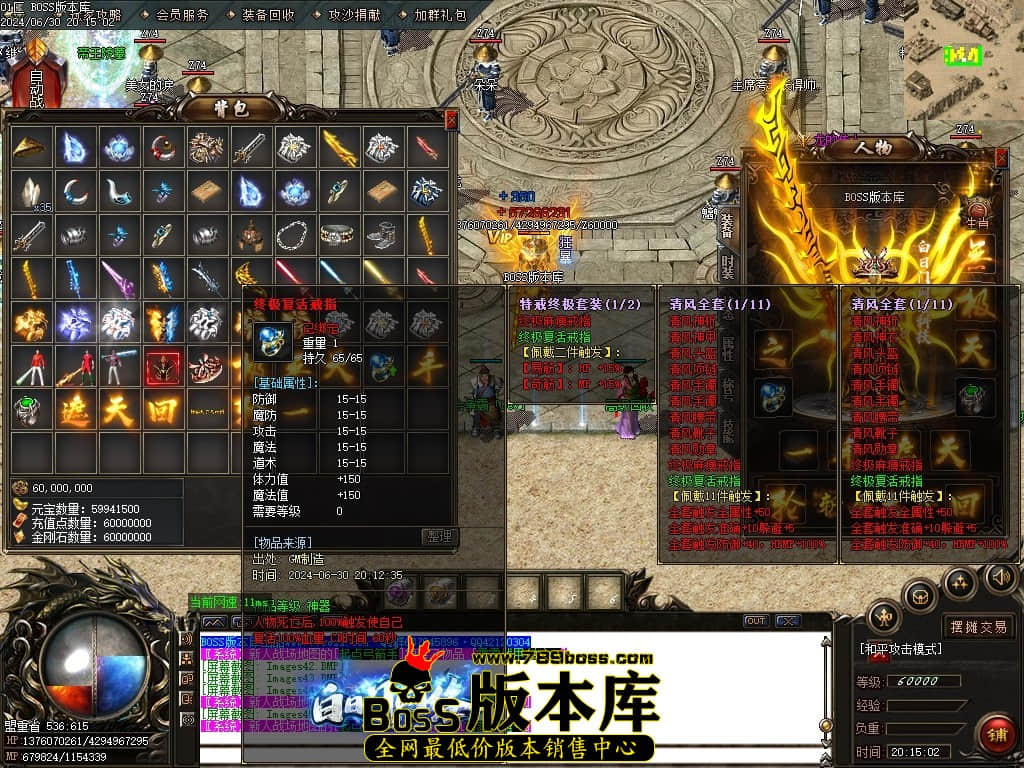 Images46压缩后.JPG Images46压缩后.JPG