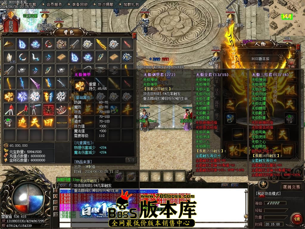 Images44压缩后.JPG Images44压缩后.JPG