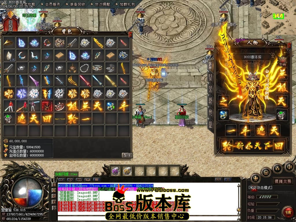 Images51压缩后.JPG Images51压缩后.JPG