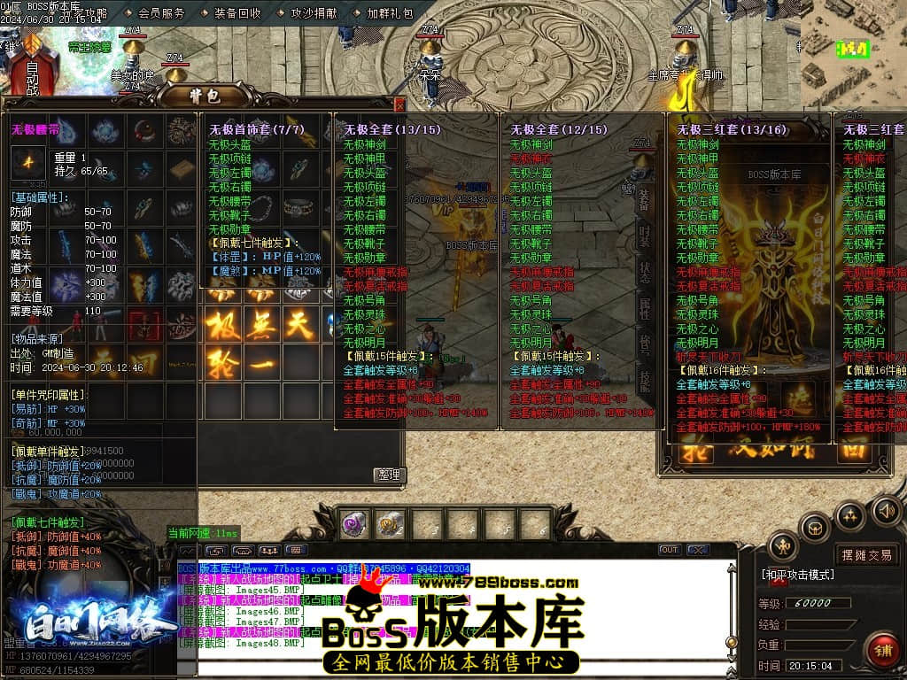 Images49压缩后.JPG Images49压缩后.JPG