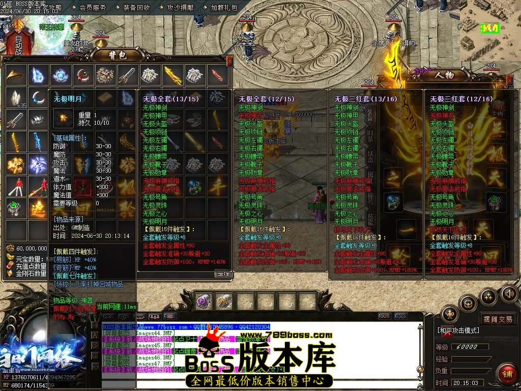 Images48压缩后.JPG Images48压缩后.JPG