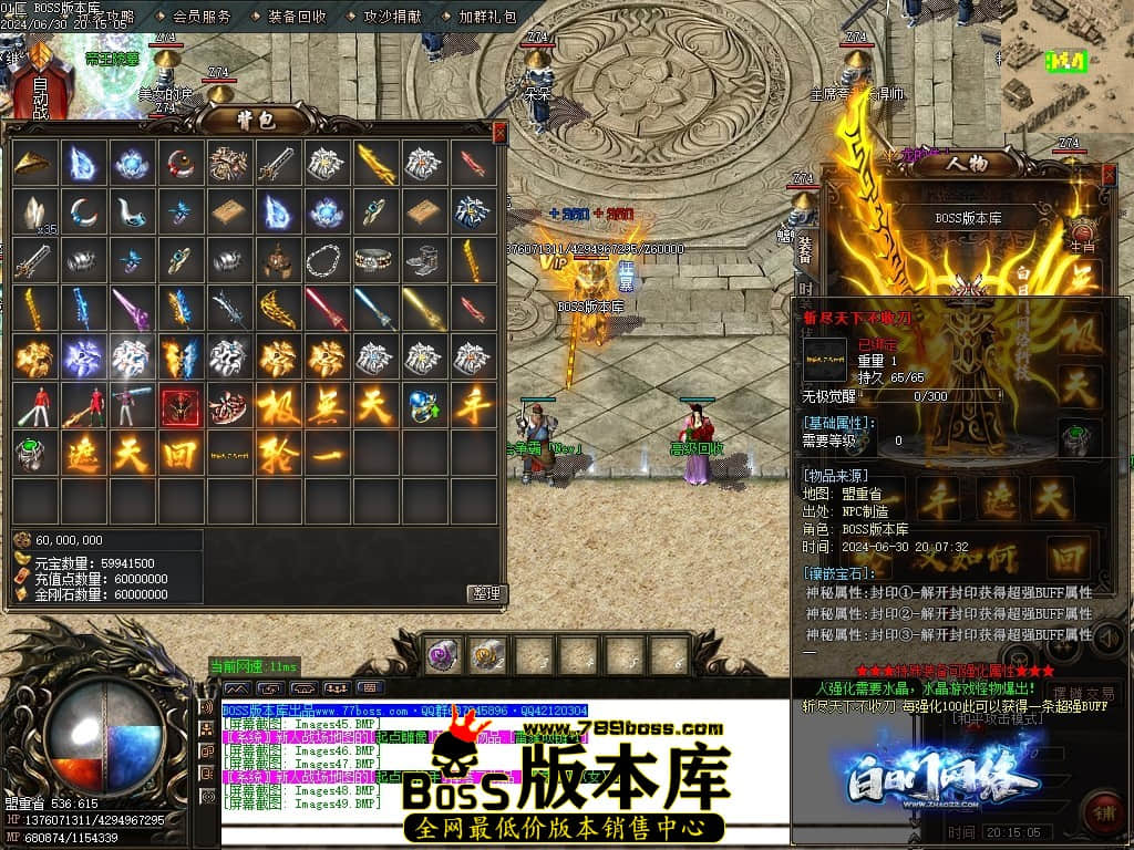 Images50压缩后.JPG Images50压缩后.JPG