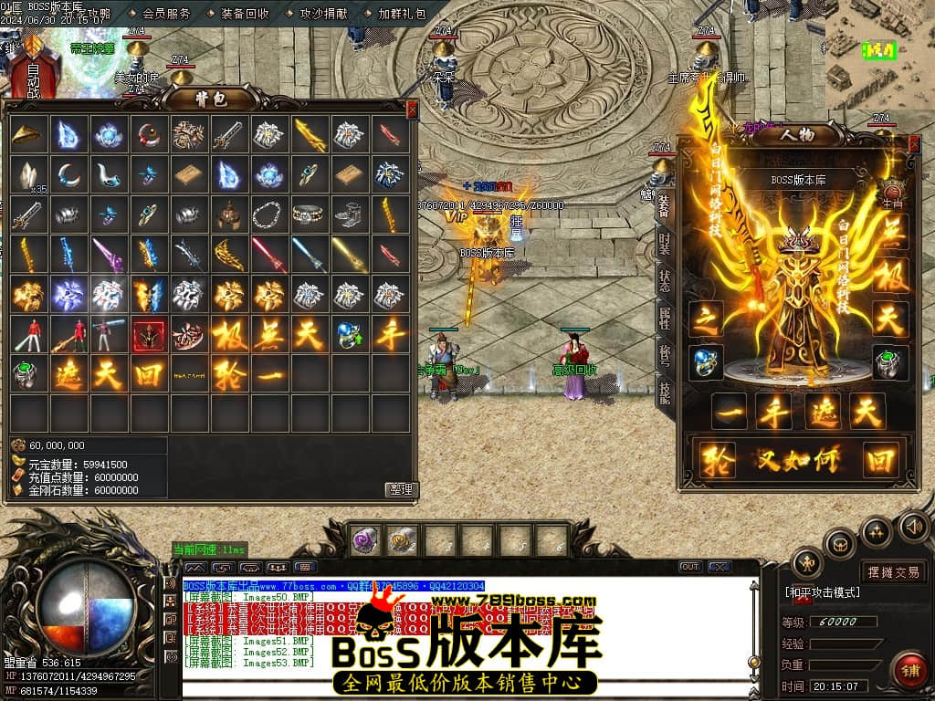 Images54压缩后.JPG Images54压缩后.JPG