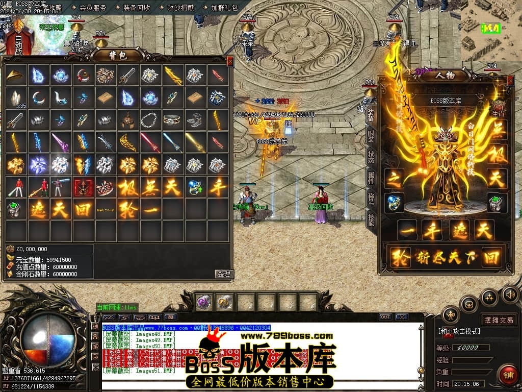 Images52压缩后.JPG Images52压缩后.JPG