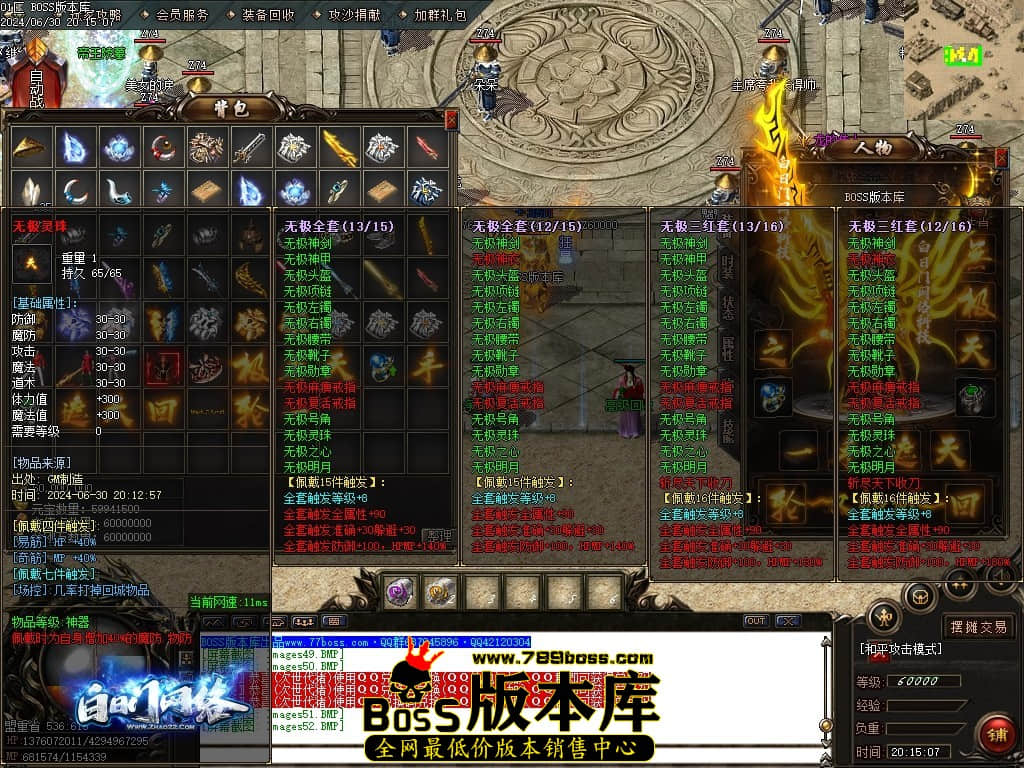 Images53压缩后.JPG Images53压缩后.JPG