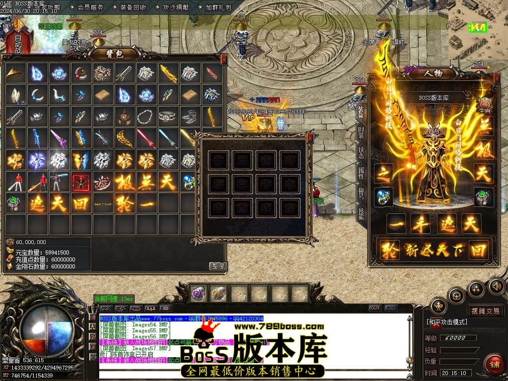 Images58压缩后.JPG Images58压缩后.JPG