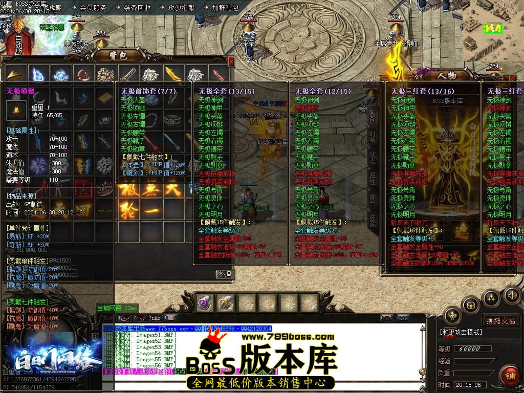 Images57压缩后.JPG Images57压缩后.JPG