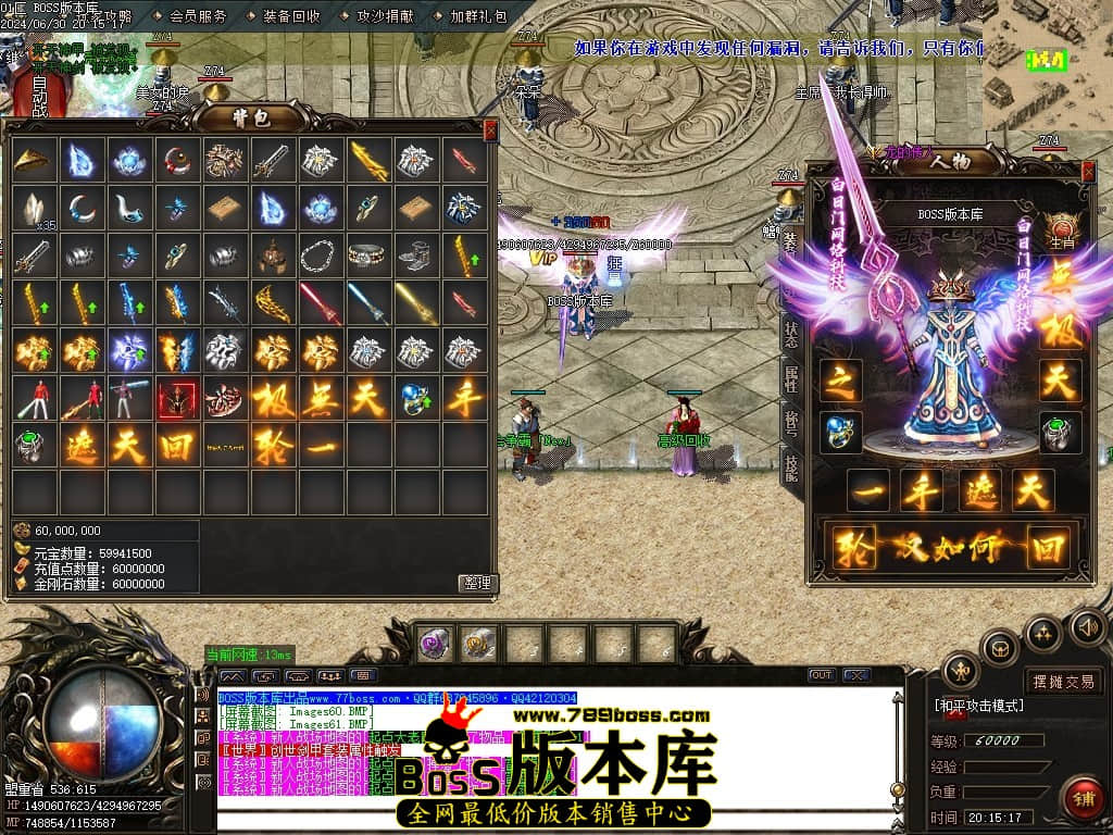 Images62压缩后.JPG Images62压缩后.JPG