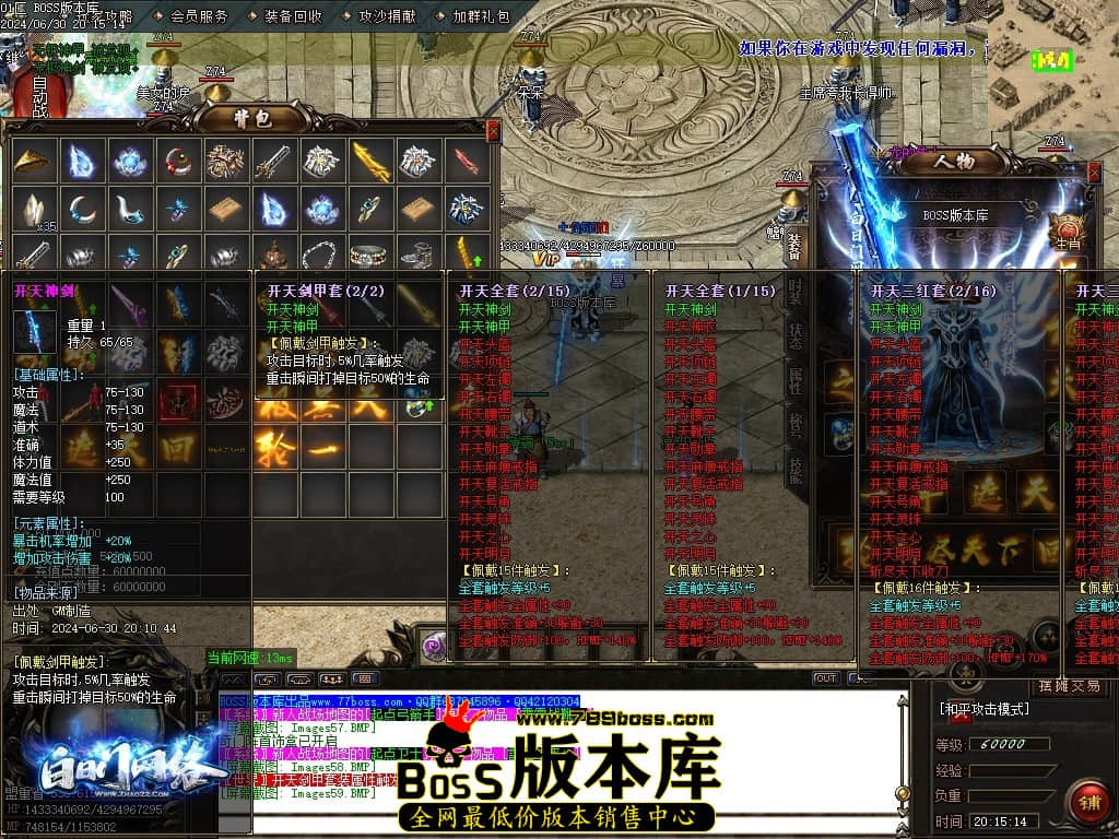 Images60压缩后.JPG Images60压缩后.JPG