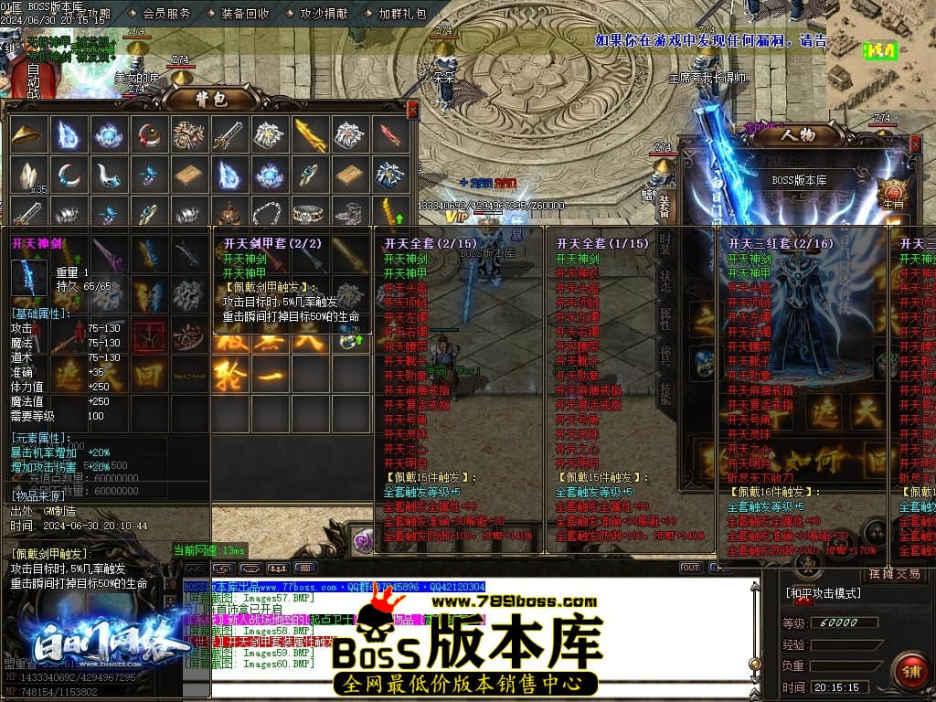 Images61压缩后.JPG Images61压缩后.JPG