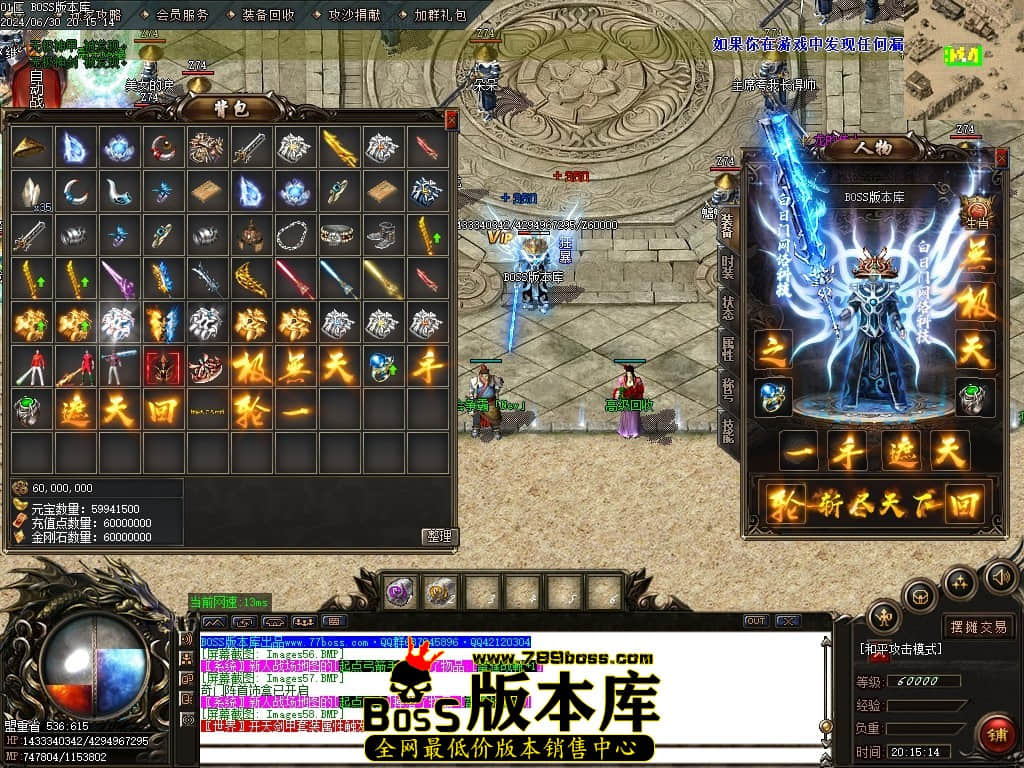 Images59压缩后.JPG Images59压缩后.JPG