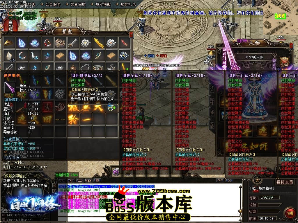 Images63压缩后.JPG Images63压缩后.JPG