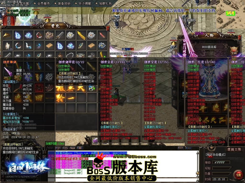 Images64压缩后.JPG Images64压缩后.JPG