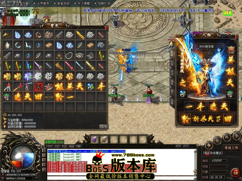 Images65压缩后.JPG Images65压缩后.JPG