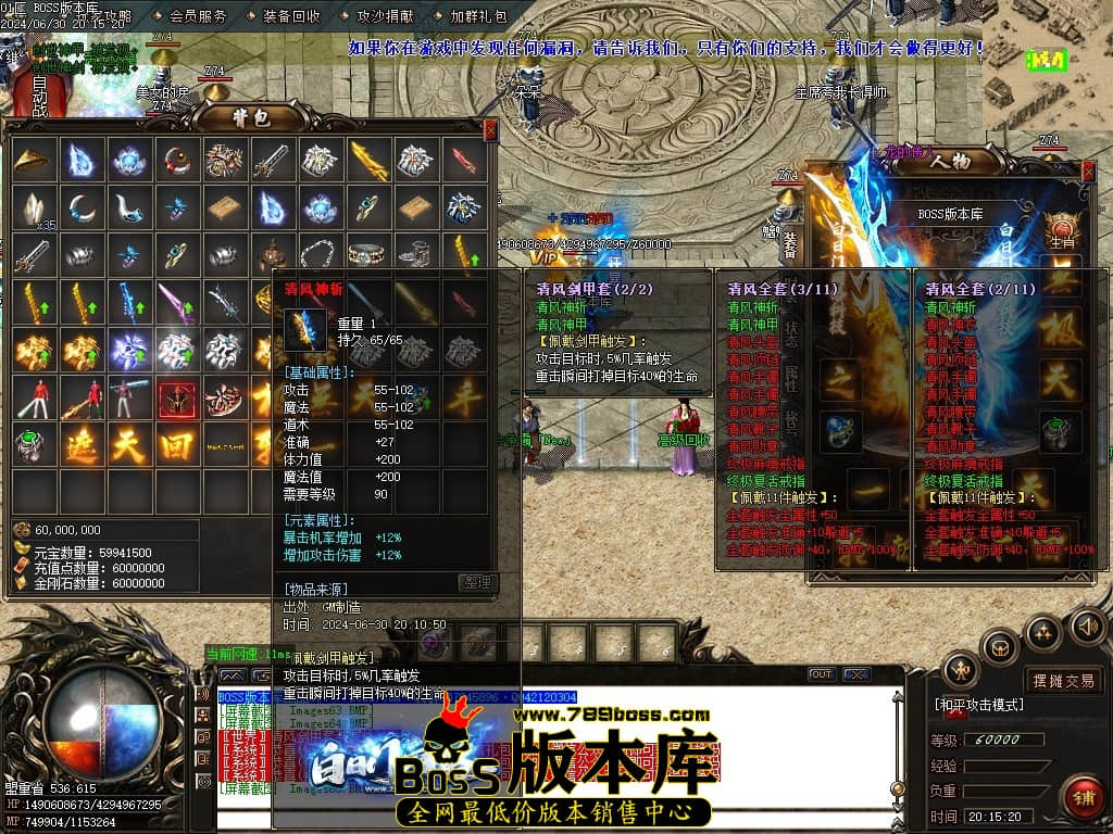 Images66压缩后.JPG Images66压缩后.JPG