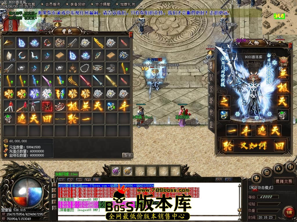 Images70压缩后.JPG Images70压缩后.JPG