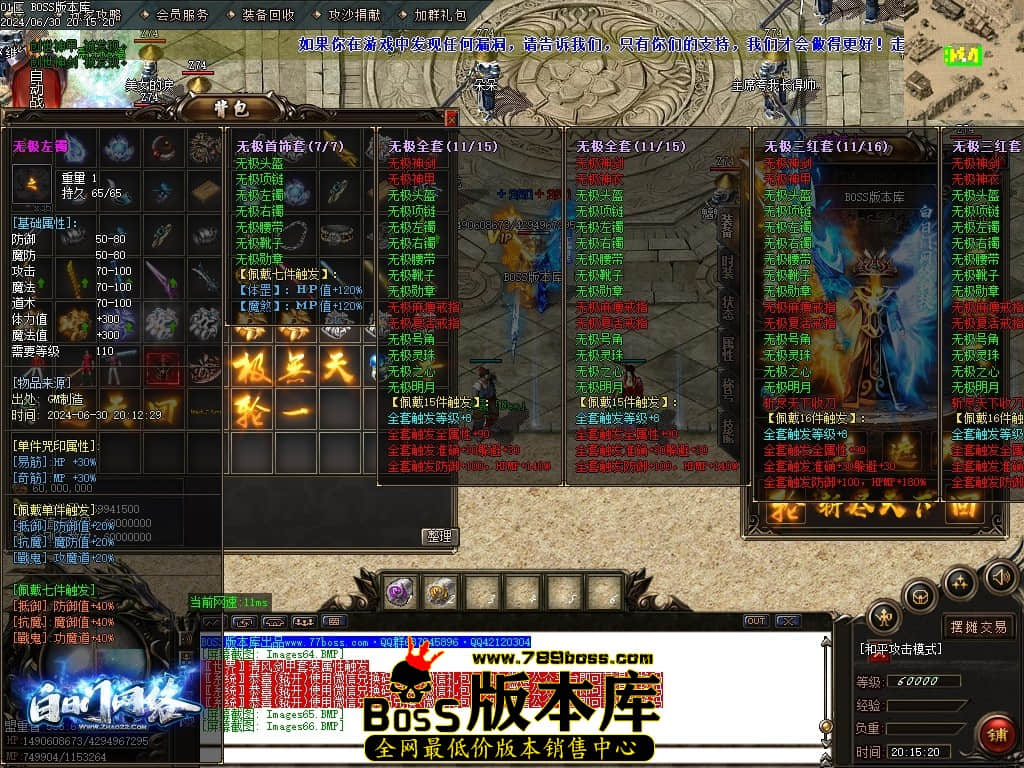 Images67压缩后.JPG Images67压缩后.JPG