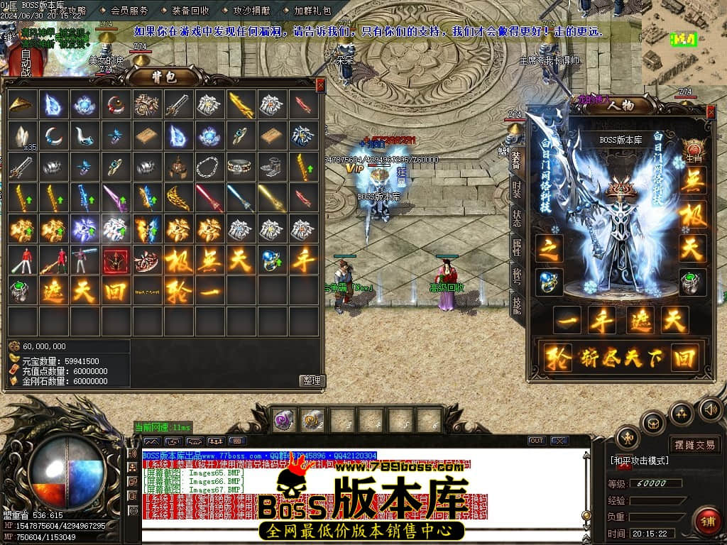 Images68压缩后.JPG Images68压缩后.JPG