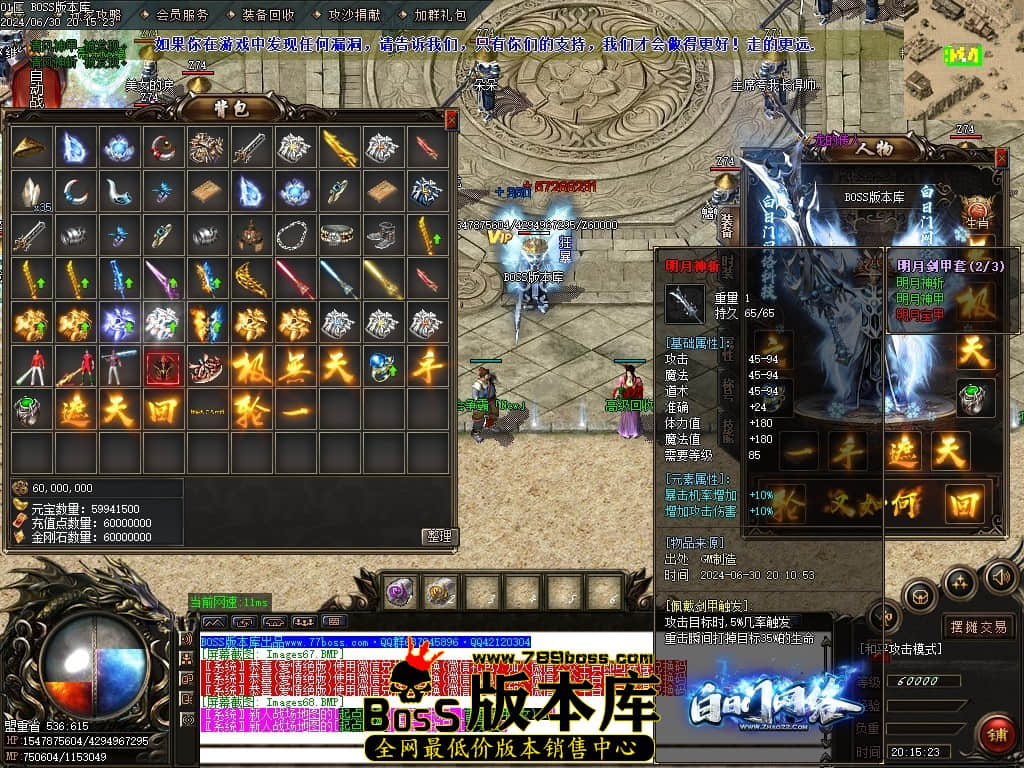 Images69压缩后.JPG Images69压缩后.JPG