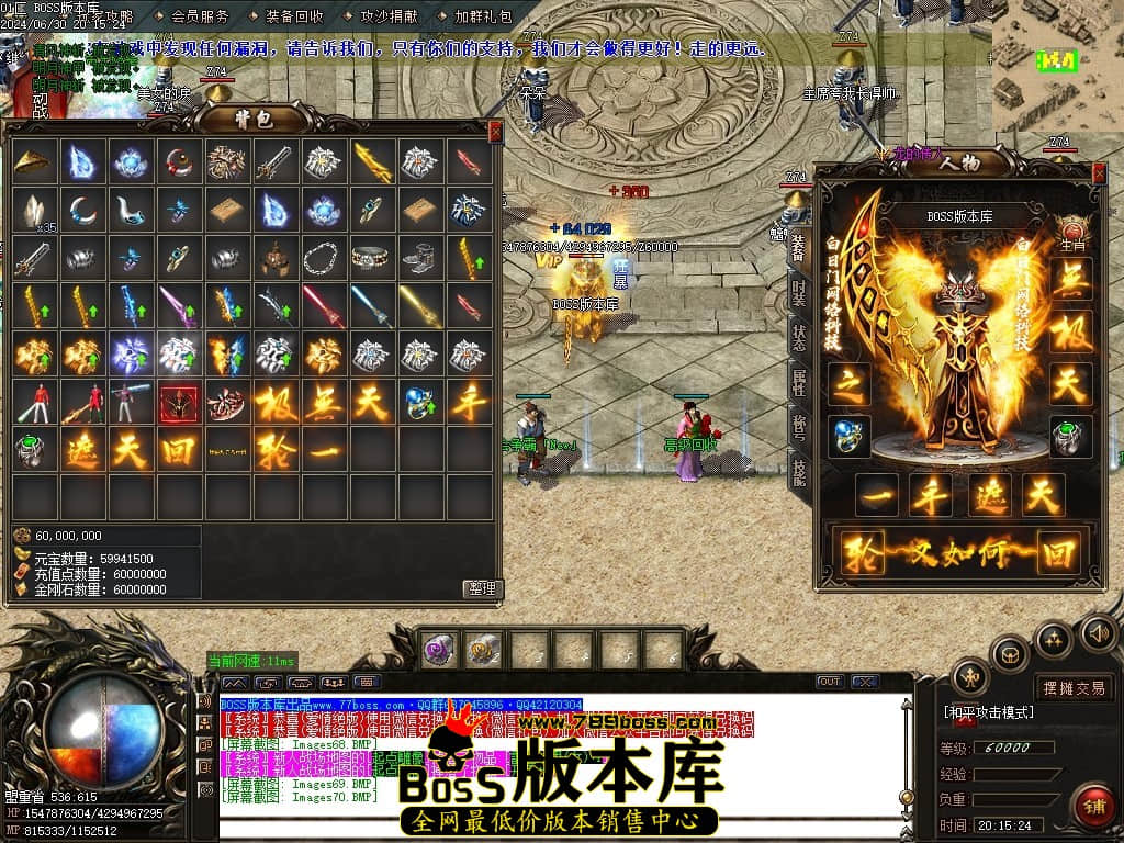 Images71压缩后.JPG Images71压缩后.JPG